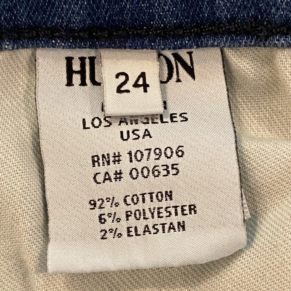 👖Hudson • women’s super skinny distressed jeans • 24 • EUC - Picture 11 of 14